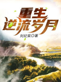斗罗：从武魂时之虫开始
