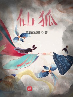 年代：从下乡后开始的咸鱼生活