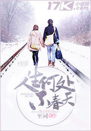 小天师四岁半，有五个大佬爸爸很正常