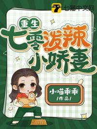 斗罗：我和千仞雪一体双魂